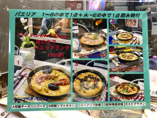 0C2E12DC-9AEB-4924-92F2-8A523983CFA7.jpeg