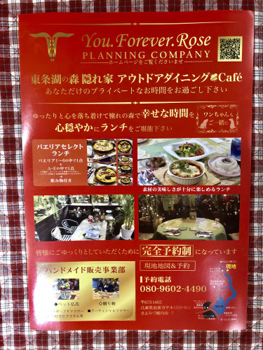 7BEAB53B-59EE-4F8C-9A5E-8FAA61028837.jpeg