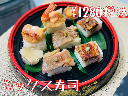 E8A12636-91C6-4906-93C1-D2521EE2554C.jpeg