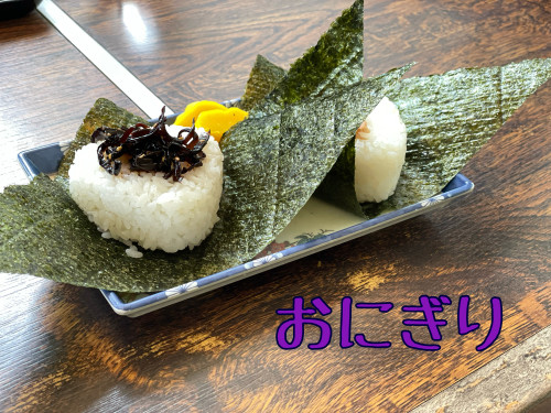6123C945-21BF-4E40-9184-97329A413C6D.jpeg