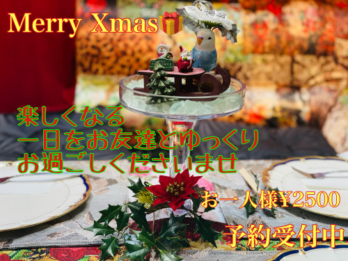0BC2F15A-2E8A-4D56-9619-CADD010AFB67.jpeg