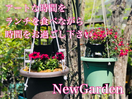 06845DA1-89DA-4A2A-9F13-8D88428A6FC5.jpeg