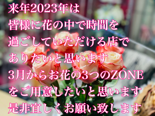 751CB001-572E-42B0-8510-27703516041C.jpeg