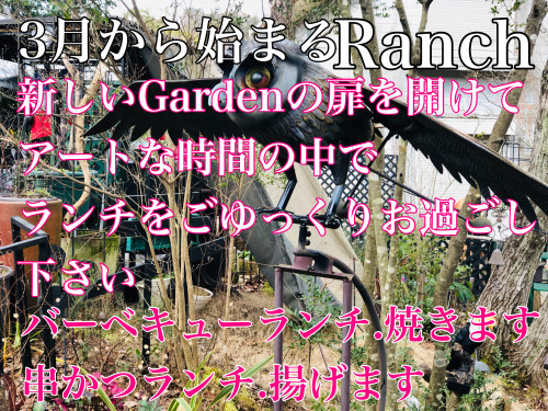 E84BCF77-F634-45F1-83C1-81712962E07A.jpeg