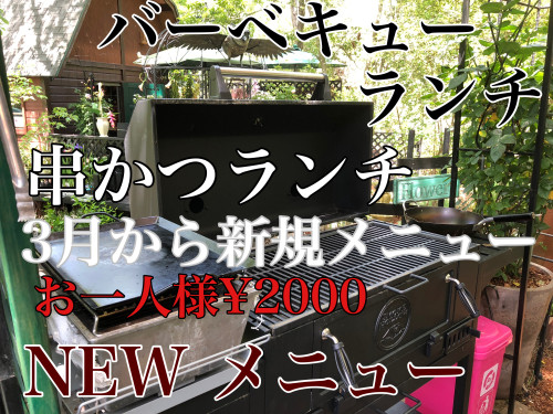 CF0436C5-09F9-46BE-AD61-031E9AD4B14E.jpeg