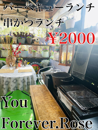 8A645AD1-9368-446F-BA14-E3830A2D4466.jpeg