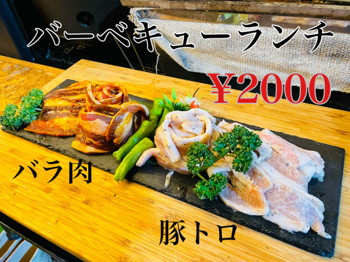 7024F019-1022-46F6-B0CA-090608482381.jpeg
