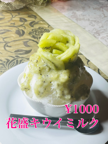 E3EC2FA0-41D6-4C7D-A8AA-B829F54955E2.jpeg