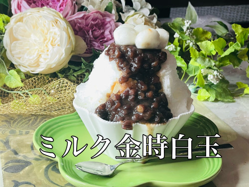 283EC63B-022A-45FC-8B72-15F8A6F81ECA.jpeg