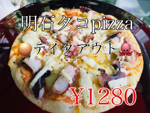 29BBC45B-41C6-4FE0-828D-3D4F101AE565.jpeg