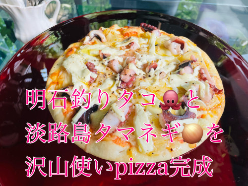 300B421C-04D7-48D2-82EF-5B5E7240E07F.jpeg