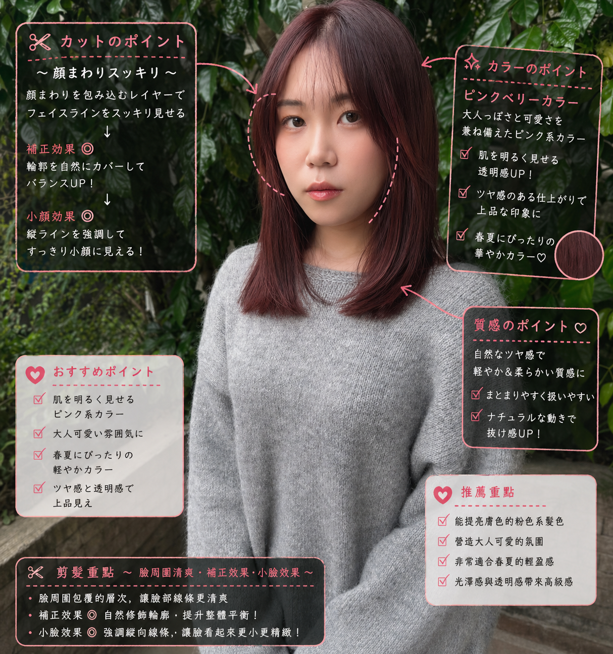 8E8882A7-95D5-4493-BE7B-E76AFEB6677B.png