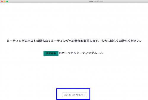 check.png