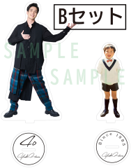 40tH_standBset.png
