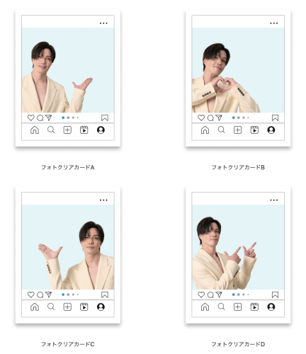スクリーンショット 2026-09-08 0.34.19.png