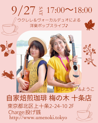IMG_0638.PNG
