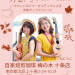 IMG_0638.PNG