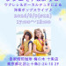 IMG_5453.jpeg