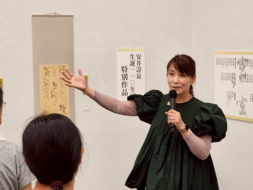 会場 (95).jpg