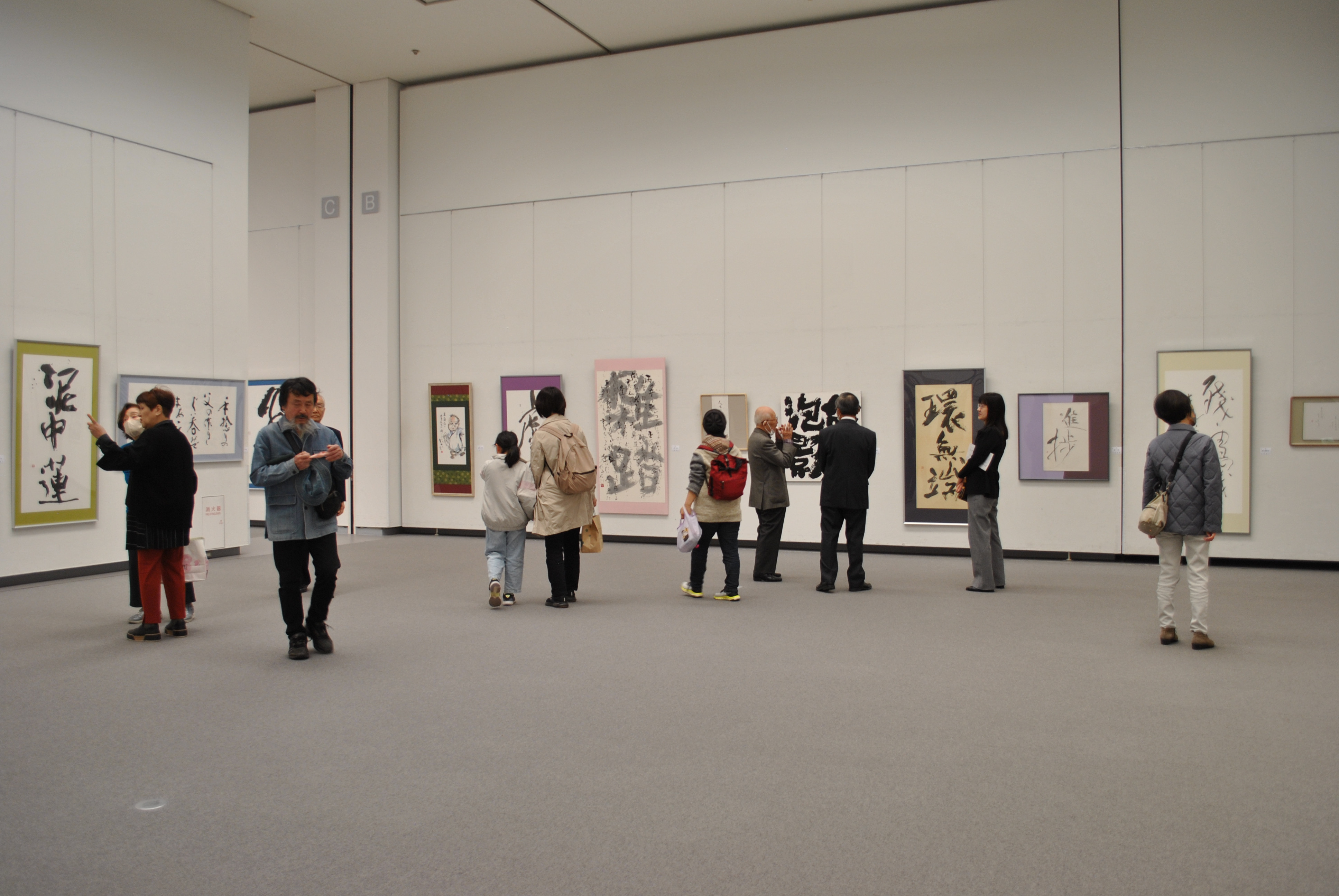   「’26 今日の書展」展示アーカイブを公開しました。 