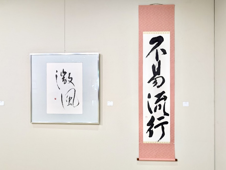 作品１.jpg