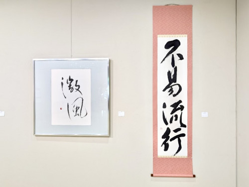 作品１.jpg