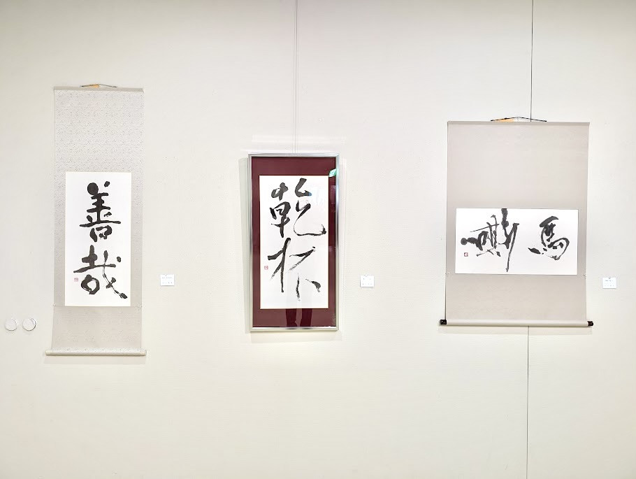作品２.jpg