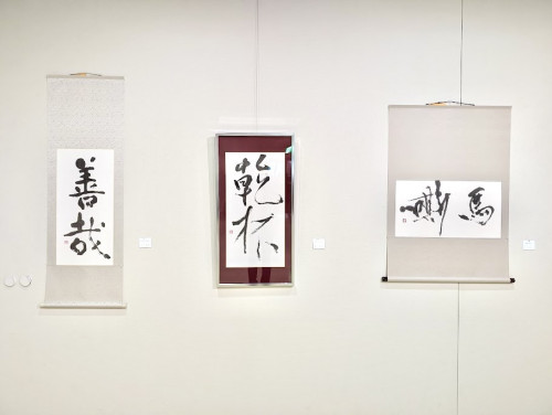 作品２.jpg
