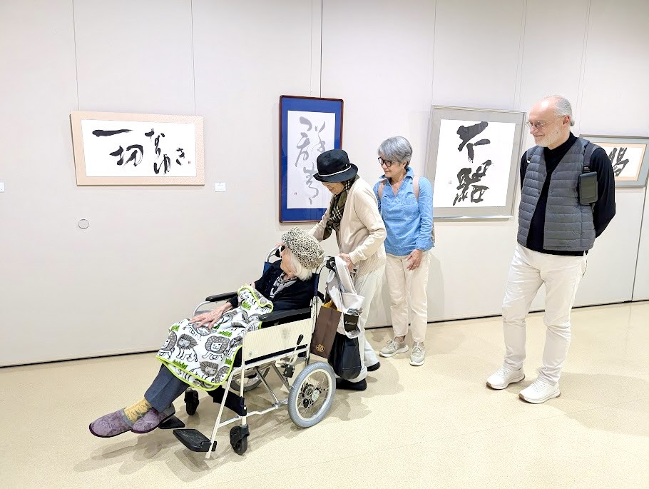 写真１４.jpg