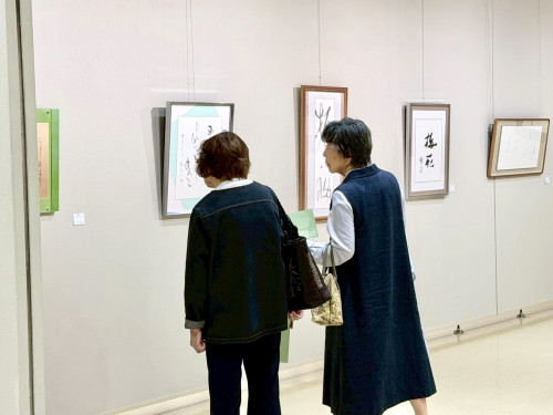 43550815-D2AE-41C7-A98F-0AC73CD96D1A.jpg