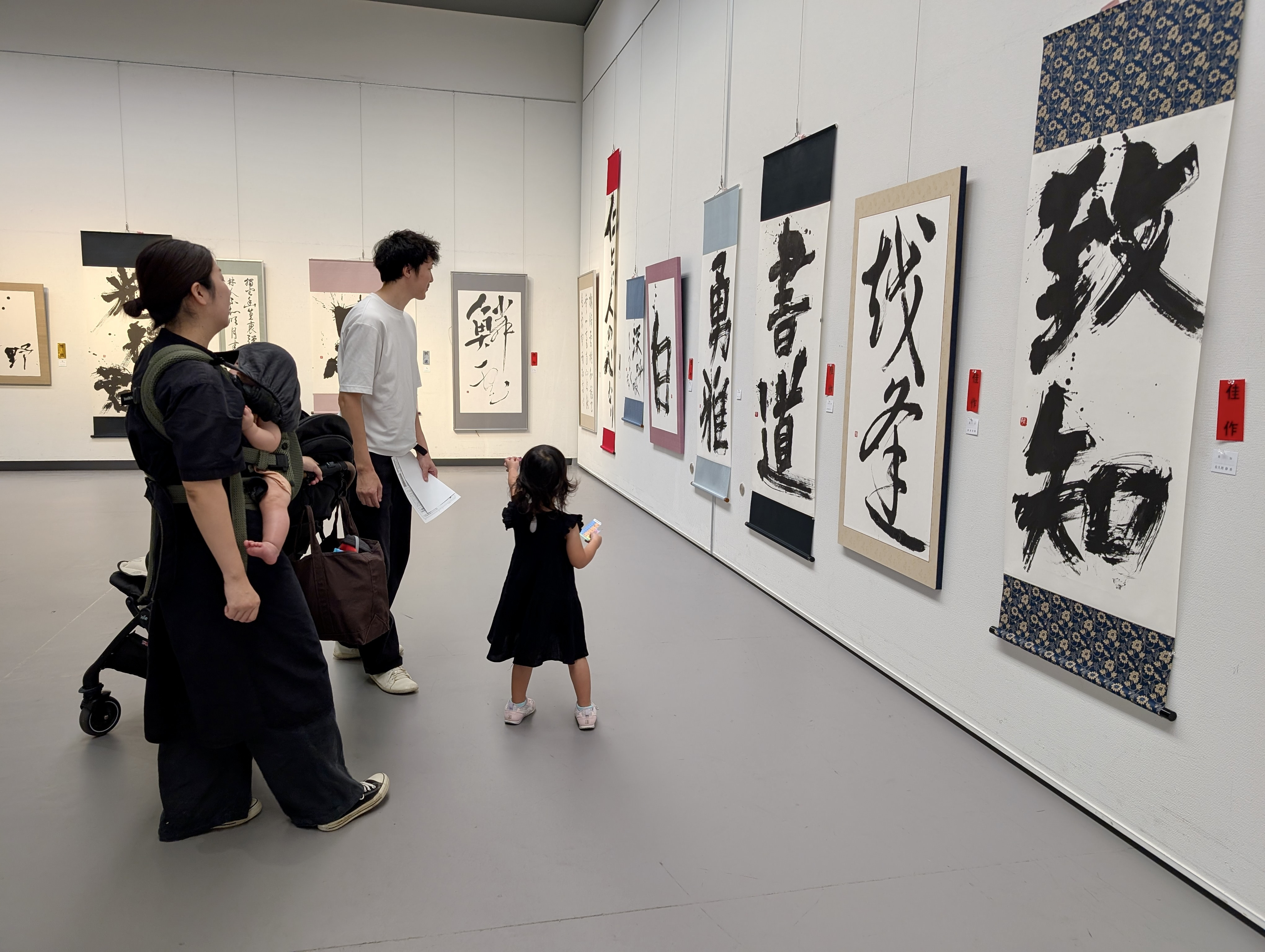２０２６玄玄 2(8).jpg