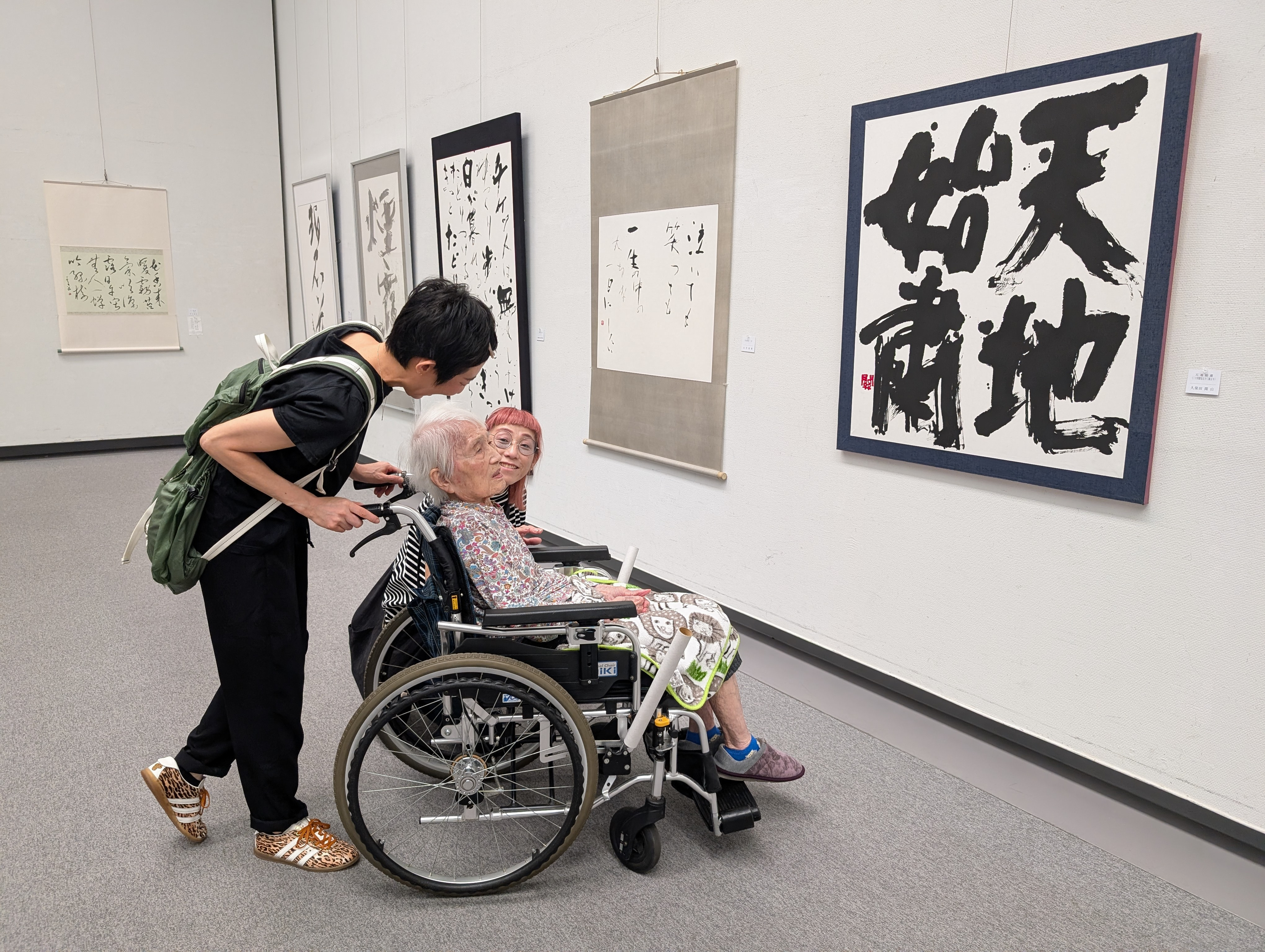 ２０２６玄玄 2(54).JPG