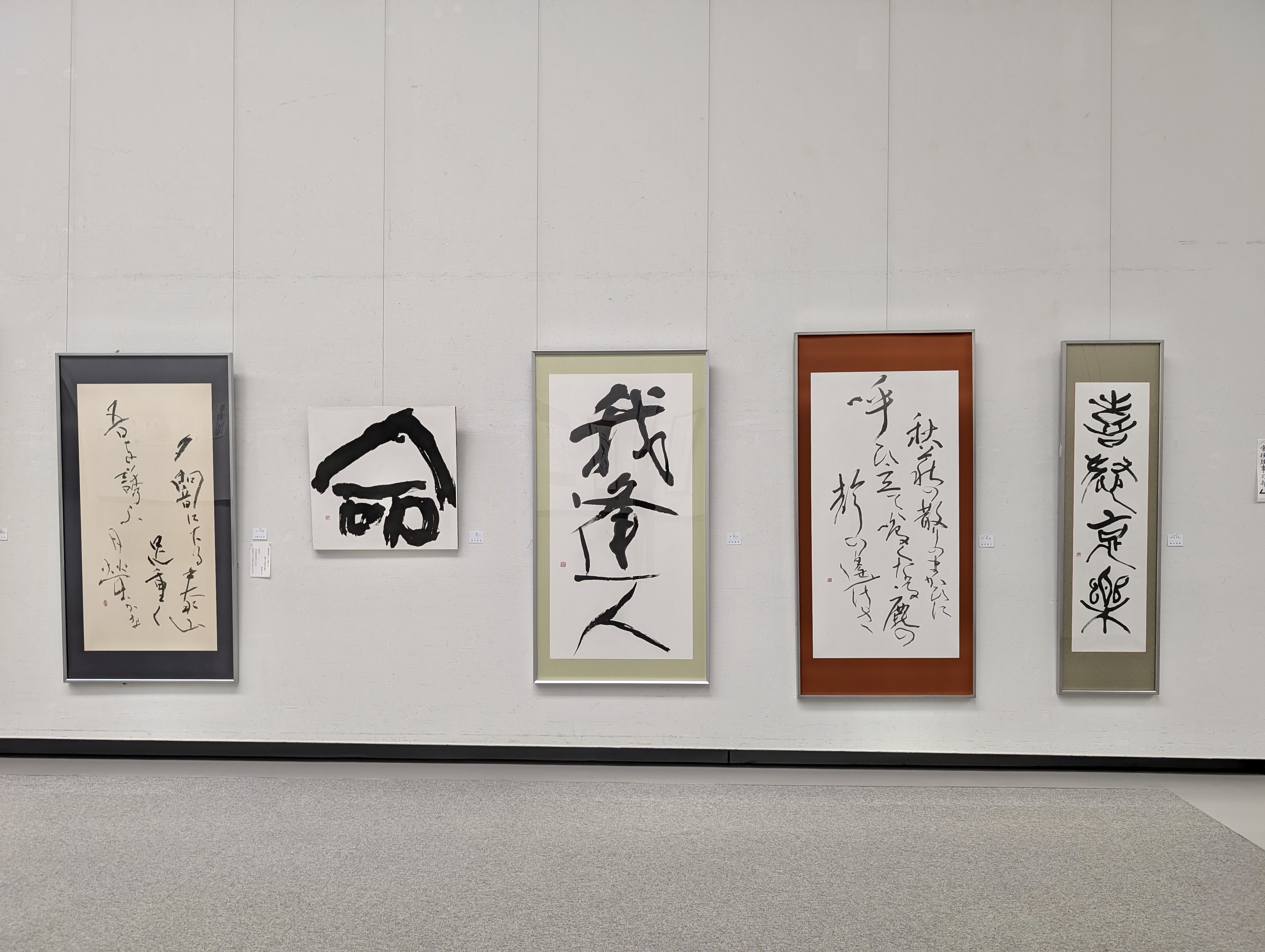 ２０２６玄玄 2(14).jpg