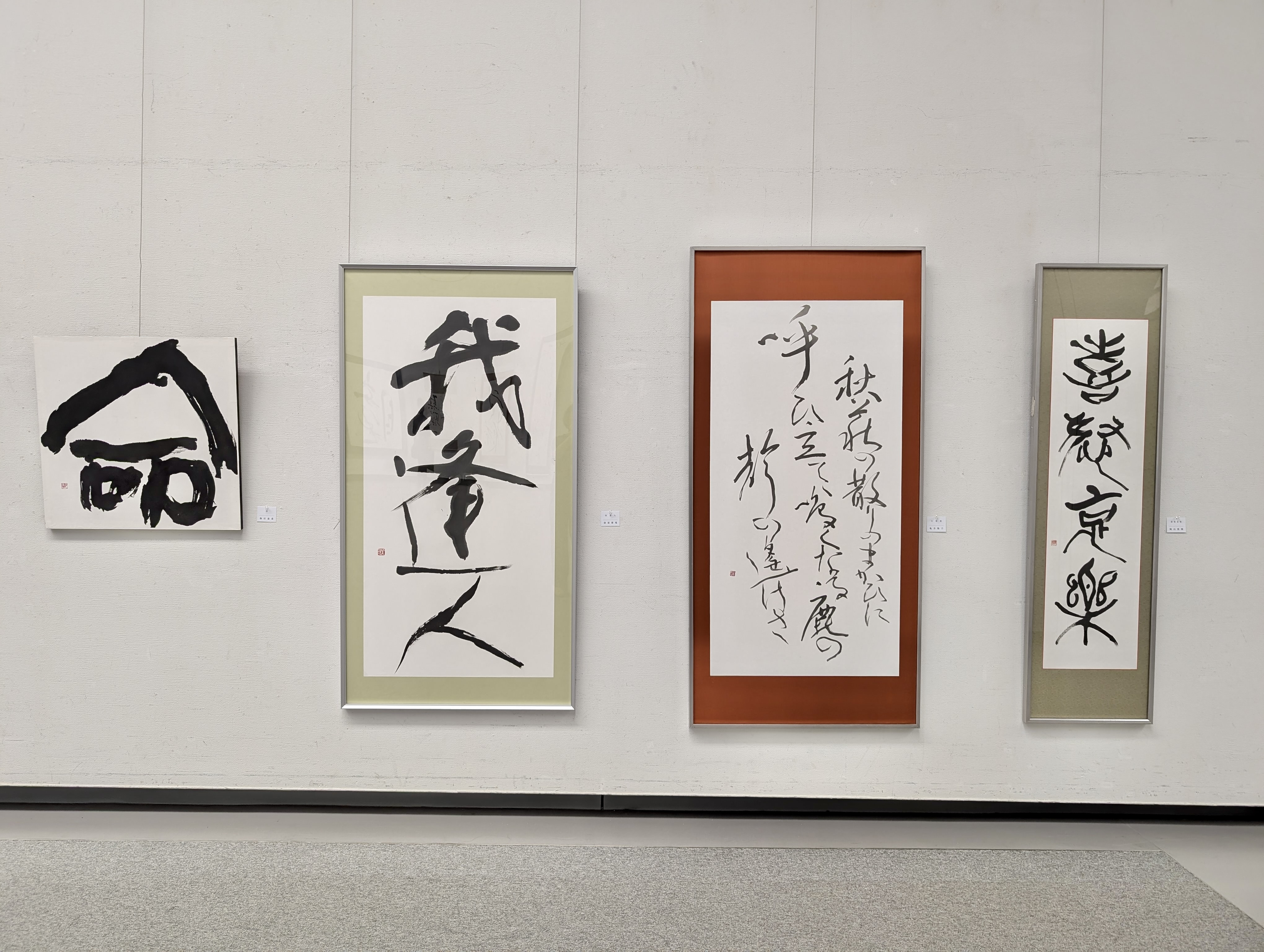 ２０２６玄玄 2(20).jpg
