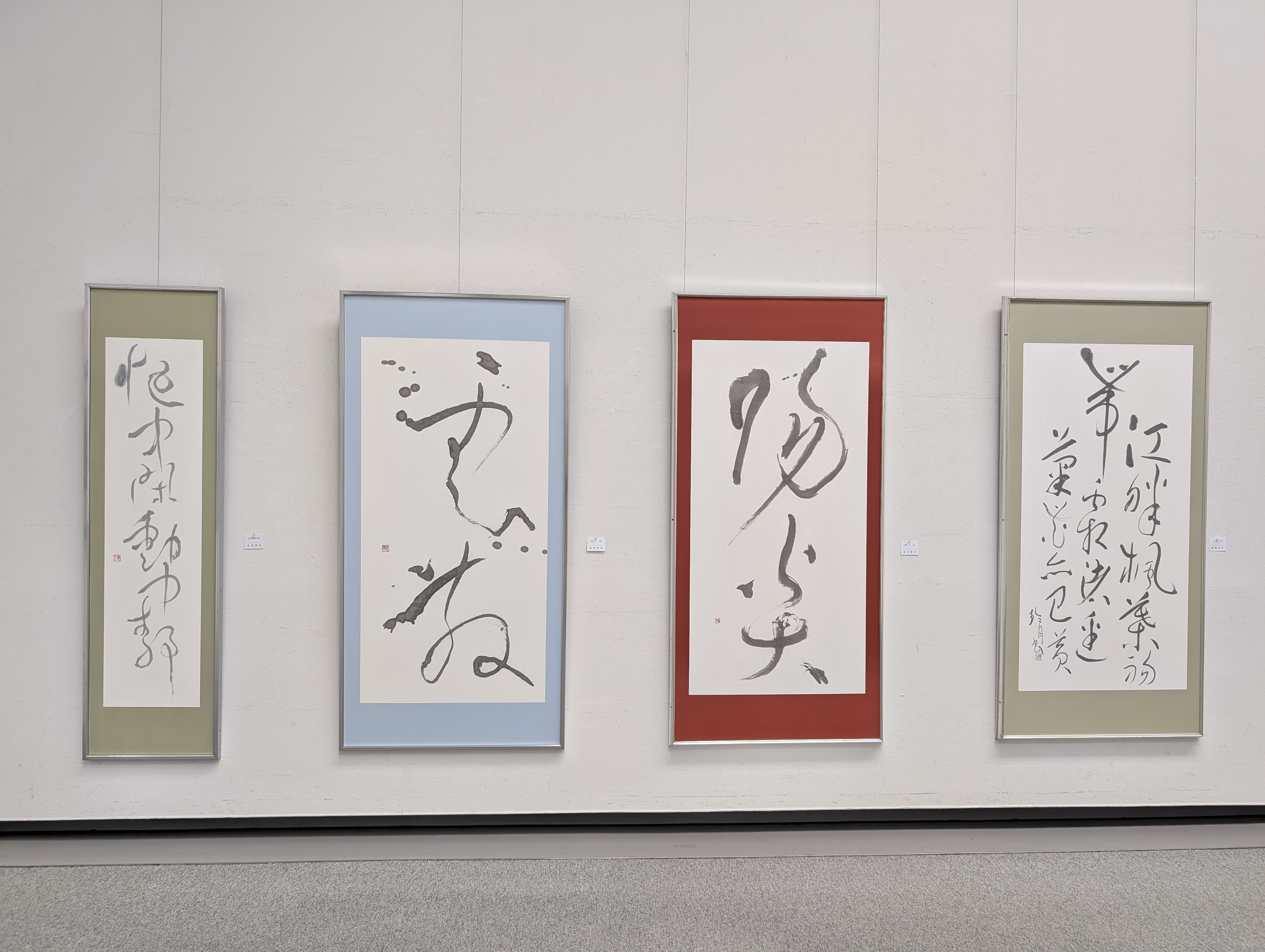２０２６玄玄 2(82).jpg