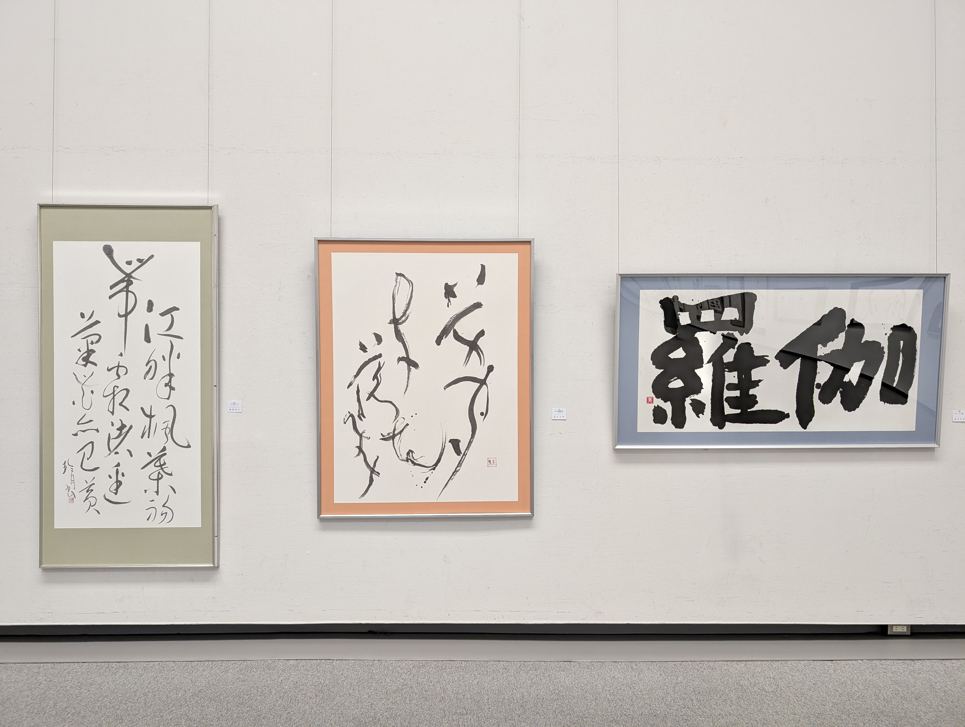 ２０２６玄玄 2(83).jpg