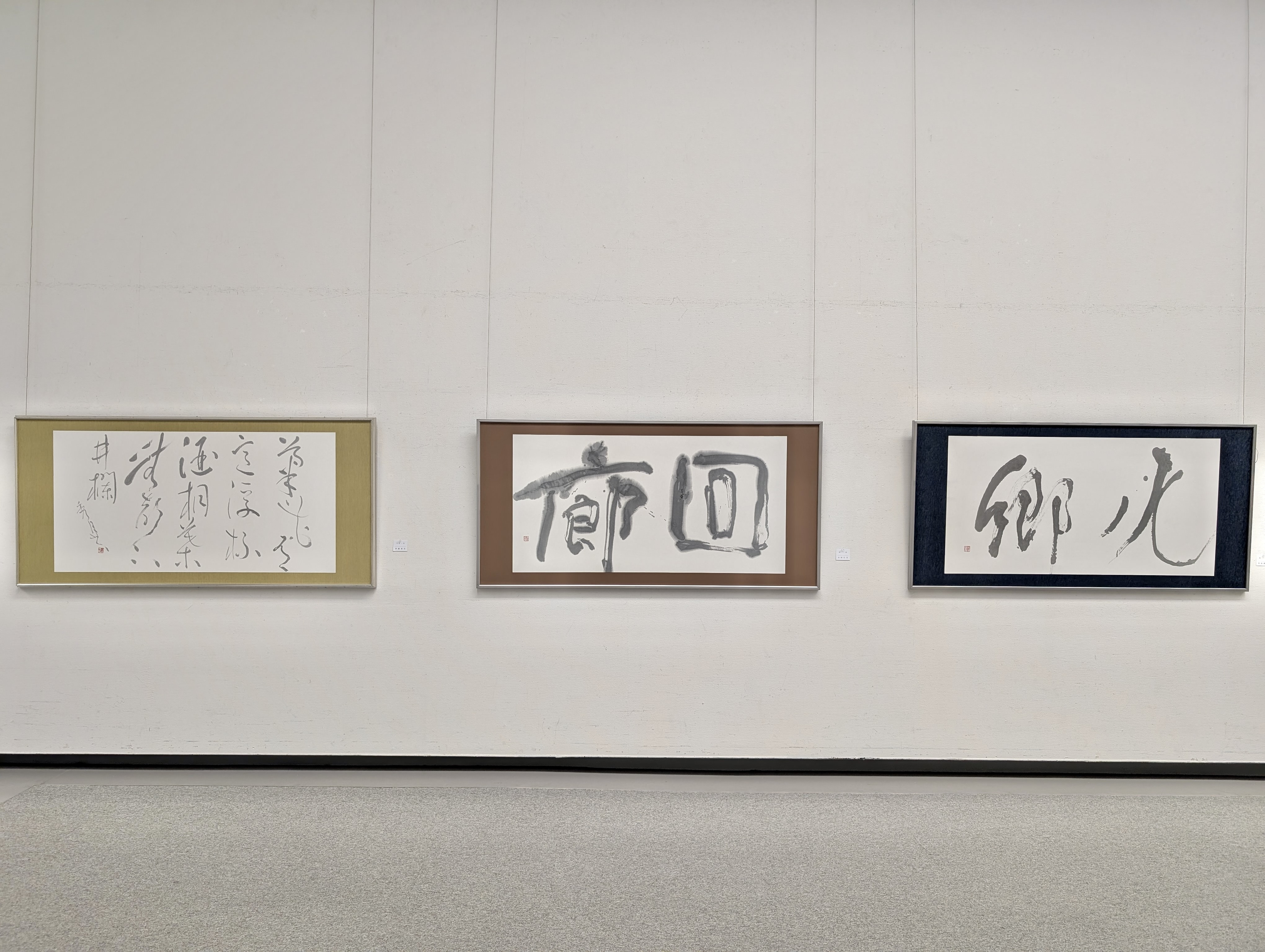 ２０２６玄玄 2(85).jpg