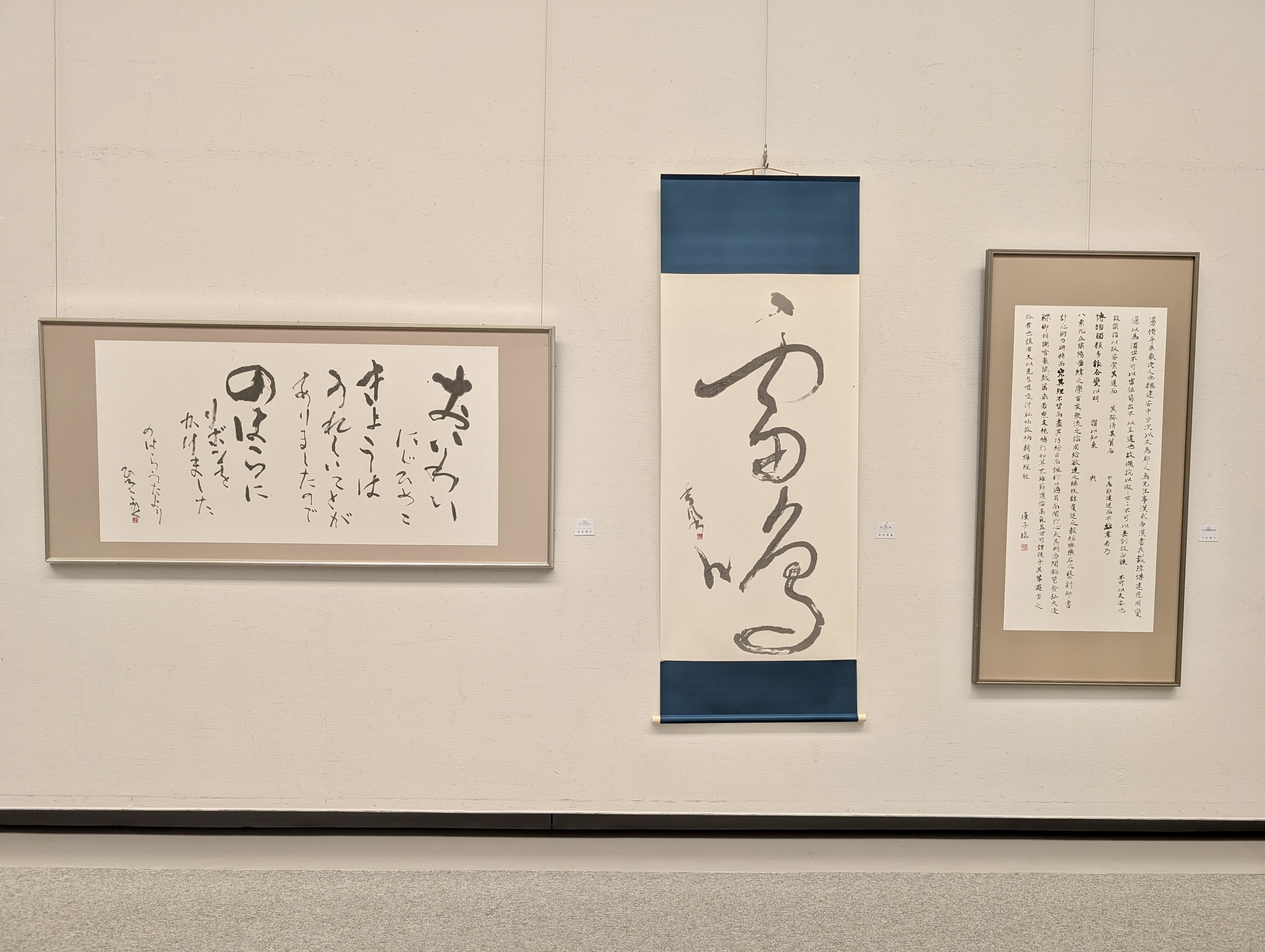 ２０２６玄玄 2(86).jpg