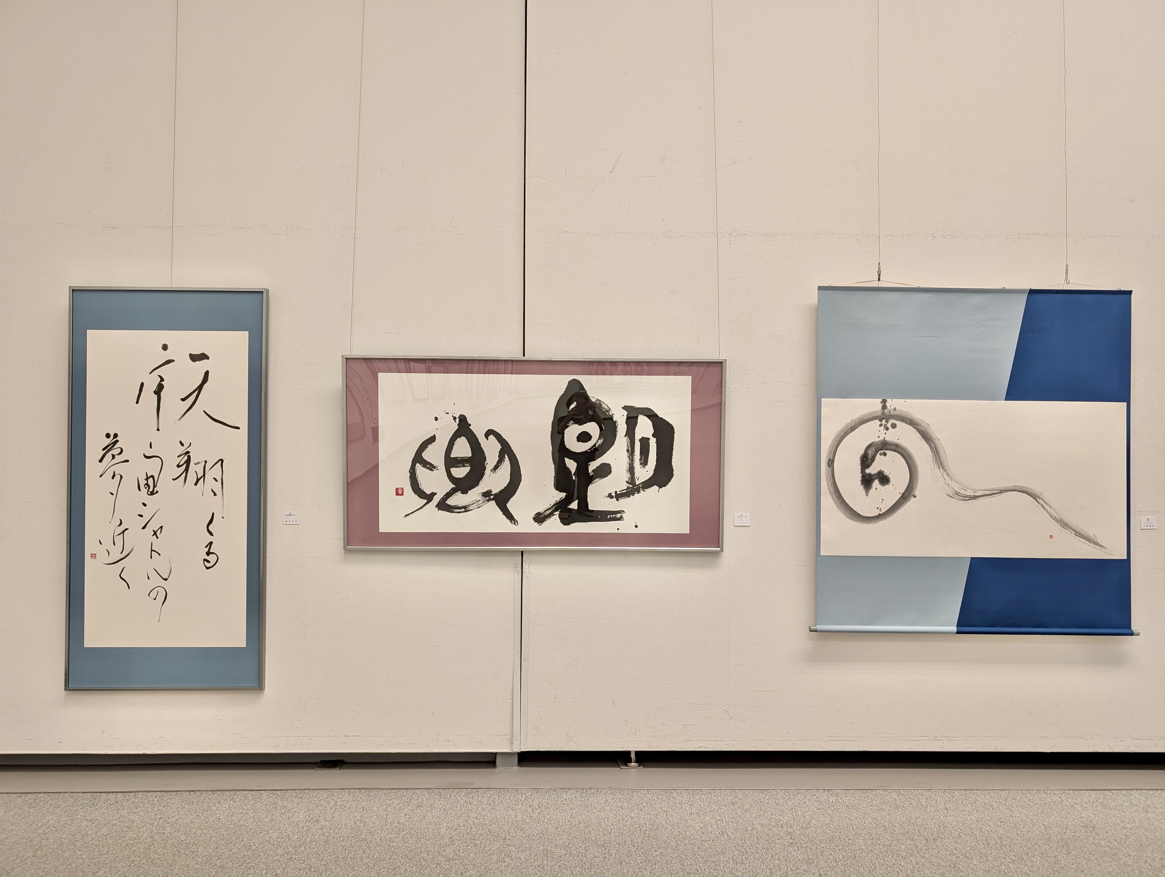 ２０２６玄玄 2(91).jpg