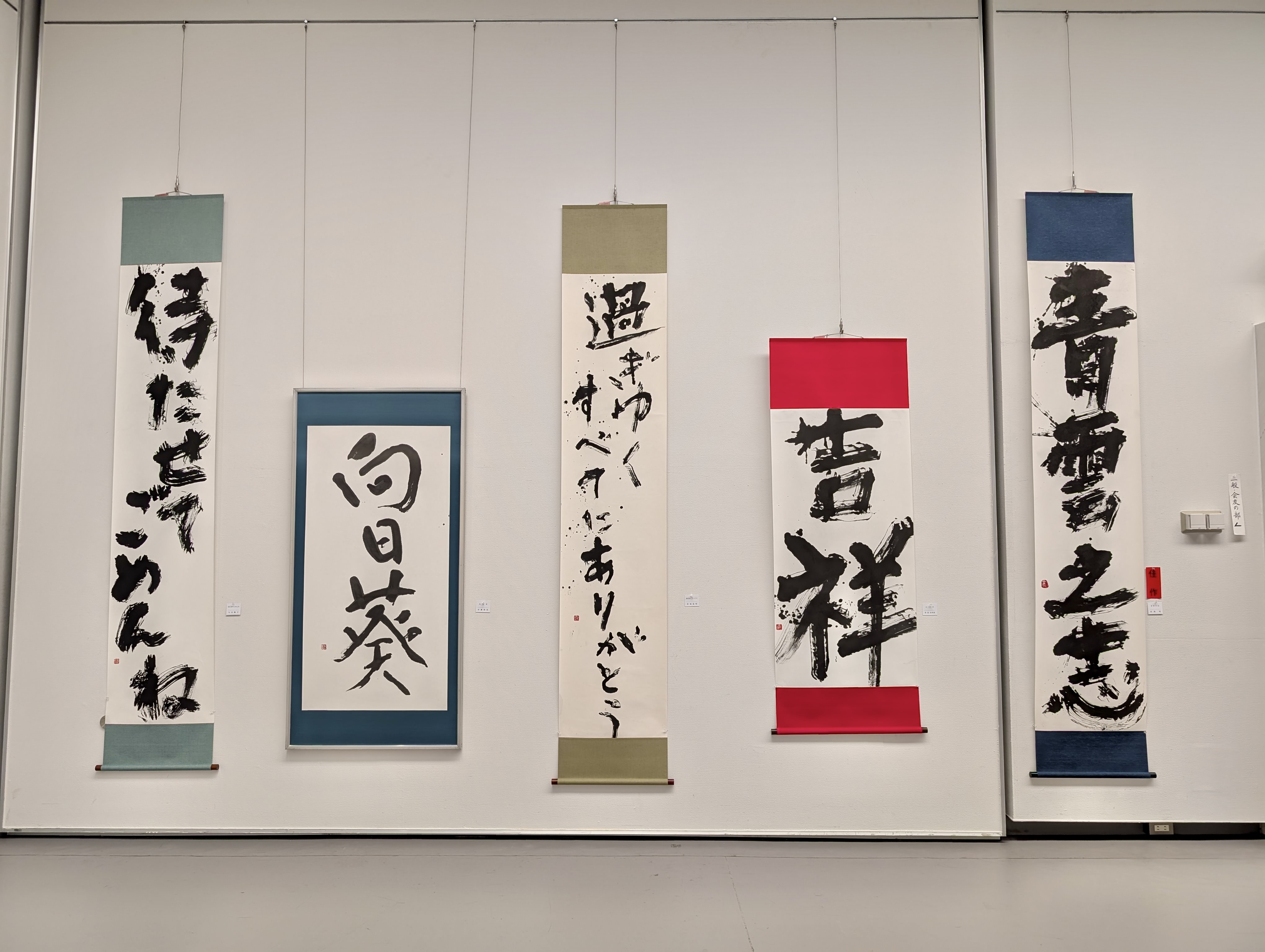 ２０２６玄玄 2(104).jpg