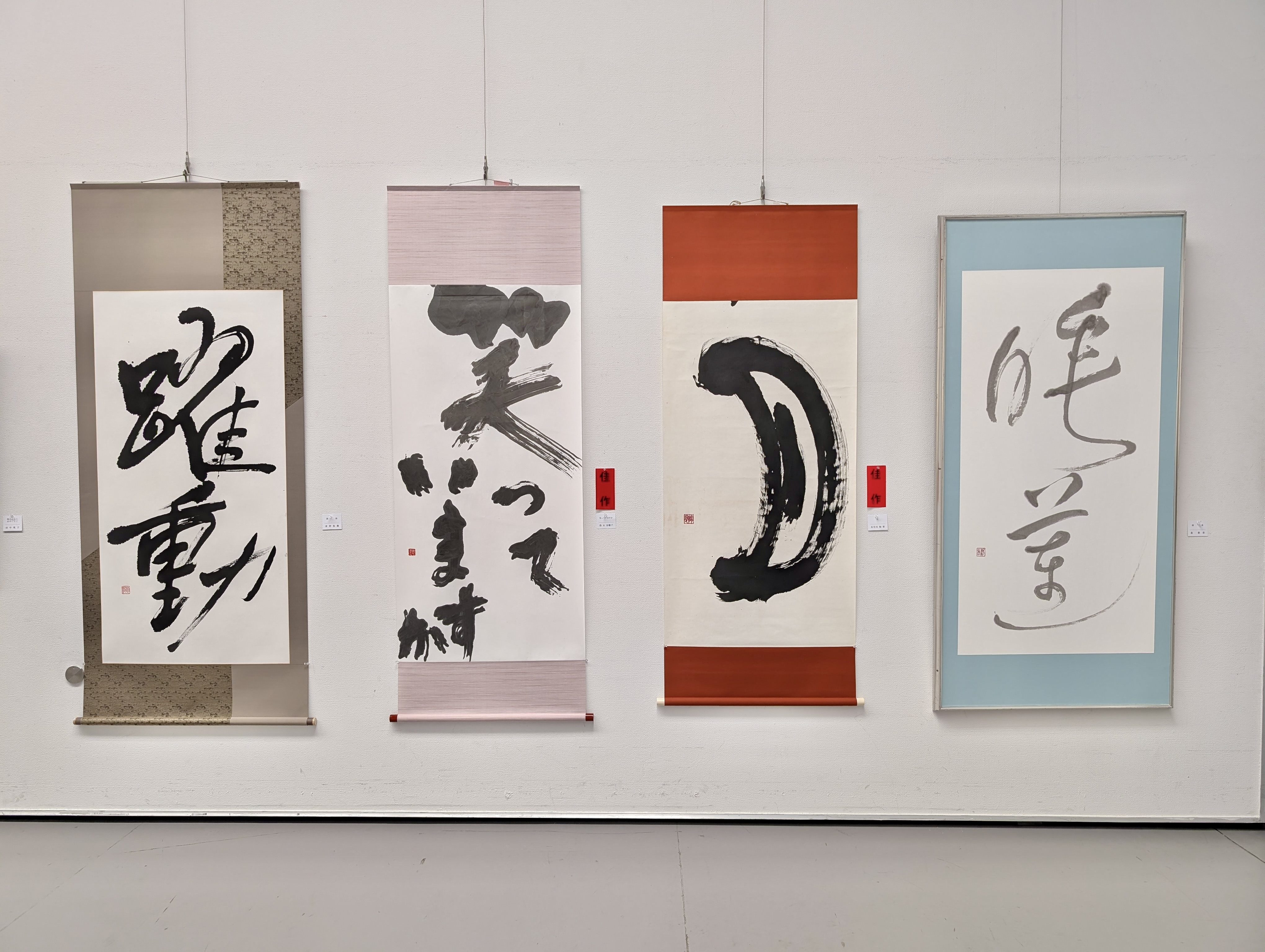 ２０２６玄玄 2(105).jpg