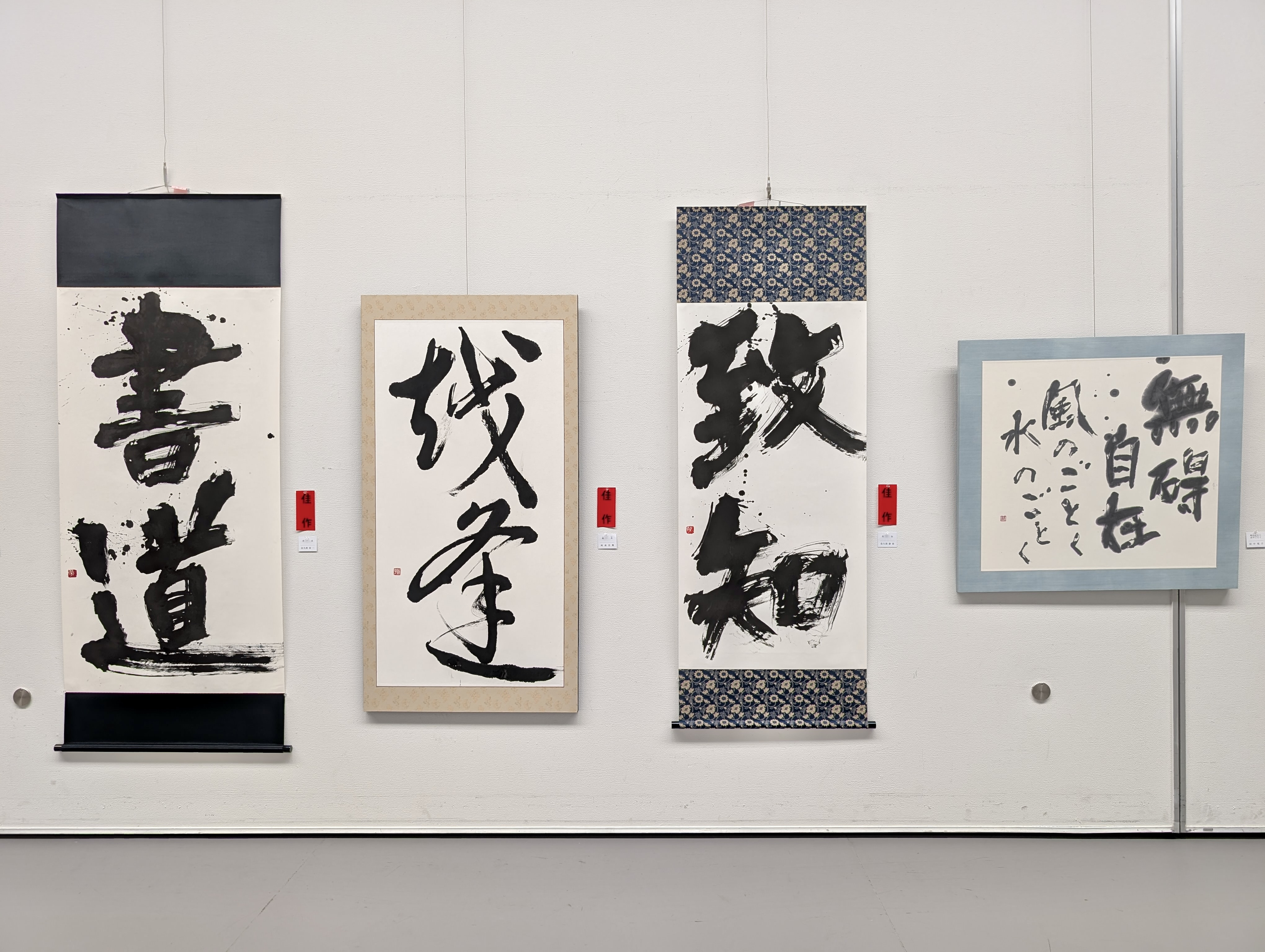 ２０２６玄玄 2(106).jpg