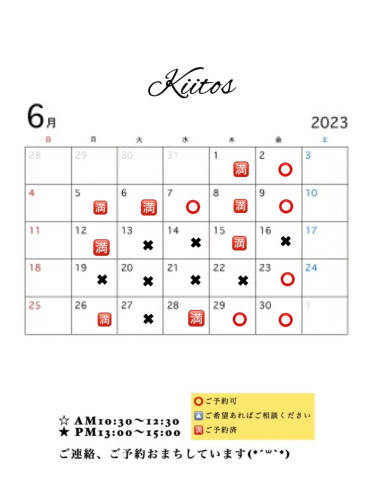 1685615027106.jpg
