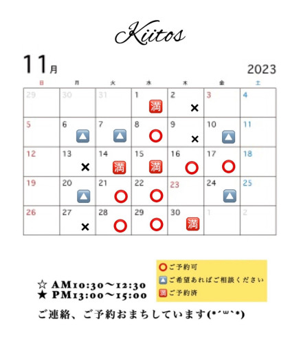 1698762592244.jpg