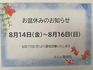 IMG_4470.jpeg