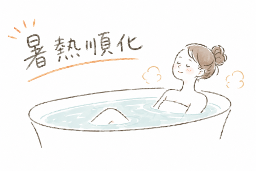 d590679f-69c1-4c57-993c-8058dbb0bf9e.png