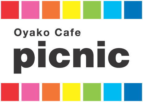 Oyaco Cafe picnic (親子カフェ ピクニック)