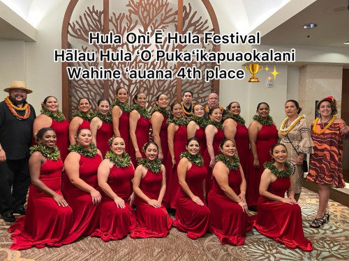 【フラダンス大会入賞】Hula Oni E Hula Festival in O