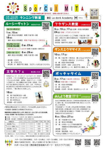 IMG_5702.jpeg