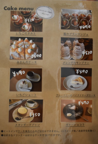 DSC_0739.jpeg